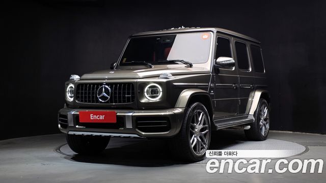 2024 Mercedes-Benz G-Class, VIN W1NYC7GJ0RX501386