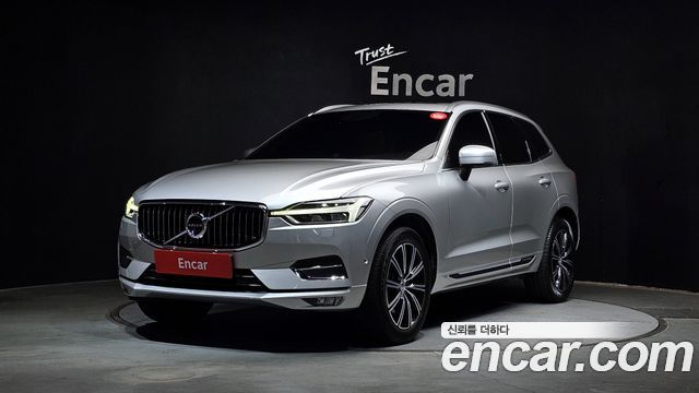 2020 Volvo XC60, VIN YV1UZA22CL1522522
