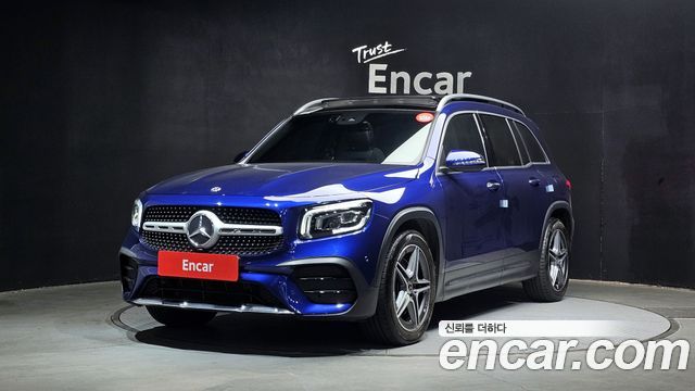 2020 Mercedes-Benz GLB-Class, VIN W1N4M4HB3LW057712