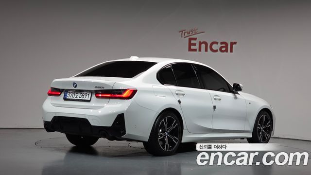 2024 BMW 3-Series, VIN WBA61FS06RFT11298