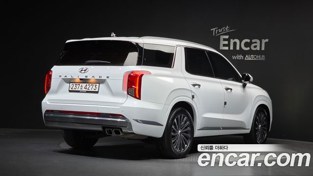 2023 Hyundai Palisade, VIN KMHR581EDPU635685