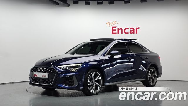 2023 Audi A3, VIN WAUZZZGY8PA125116