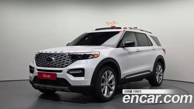 2021 Ford Explorer, VIN 1FM5K8HC7MGA35690