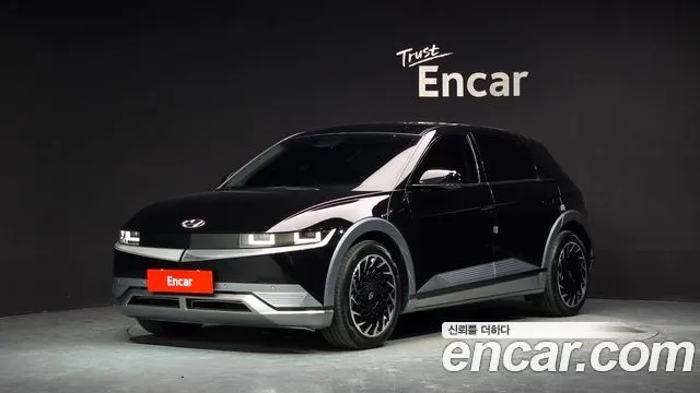 2022 Hyundai Ioniq 5, VIN KMHKR81AFNU014082