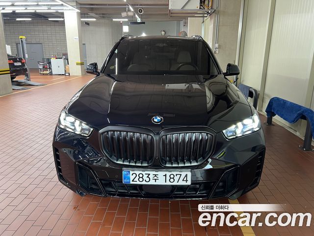 2025 BMW X5, VIN WBA21EV02S9117716