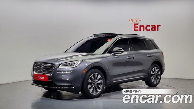 2021 Lincoln Corsair, VIN 5LMCJ2D9XMUL18505
