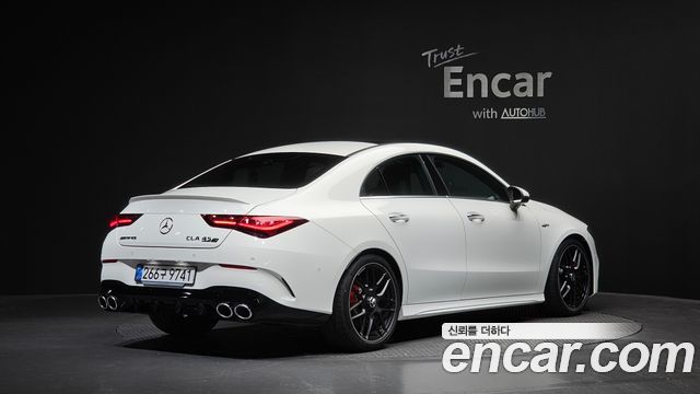 2026 Mercedes-Benz CLA-Class, VIN W1K5J5EB8TN575809