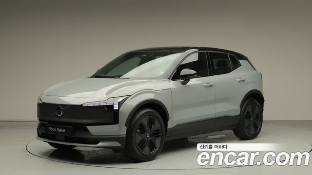 2026 Volvo EX30, VIN YV12YEKA1TS157317