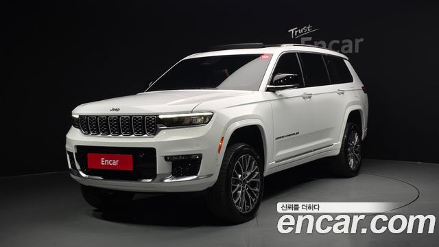2023 Jeep Cherokee, VIN 1C4RJKEG8P8719739
