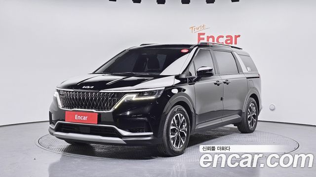 2023 Kia Carnival, VIN KNANB81BBPS257027