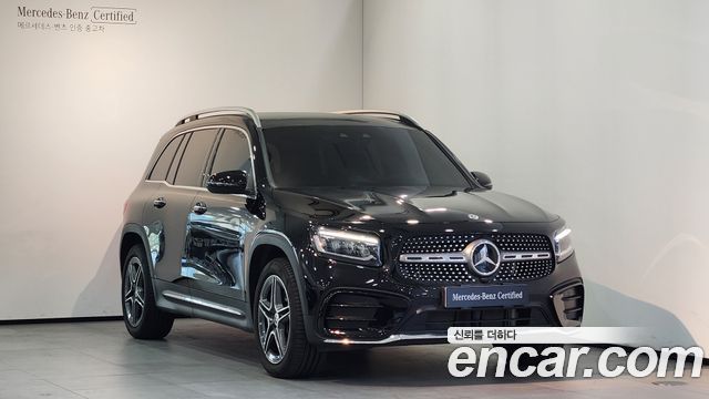 2026 Mercedes-Benz GLB-Class, VIN W1N4M4HB9TW445012