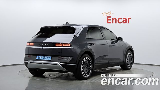 2023 Hyundai Ioniq 5, VIN KMHKN81FPPU213716