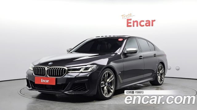 2021 BMW 5-Series, VIN WBA11BK09MCH25434