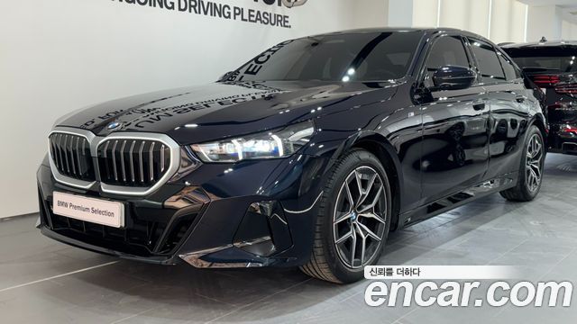 2024 BMW 5-Series, VIN WBA21FJ07RCR20126
