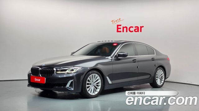 2021 BMW 5-Series, VIN WBA11BH05MCE91297
