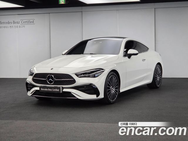 2026 Mercedes-Benz CLE-Class, VIN W1KMJ5AB4TF085914