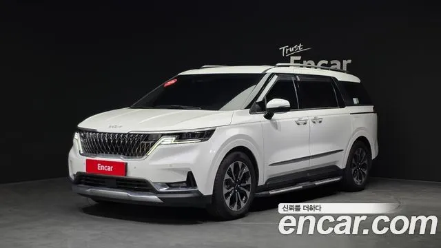 2022 Kia Carnival, VIN KNANE81BBNS160129