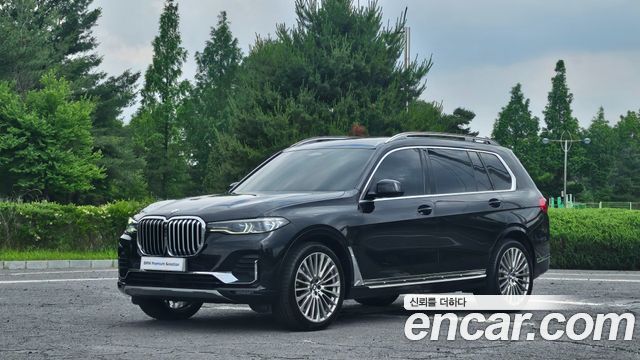 2021 BMW X7, VIN WBATB4102M9G05118