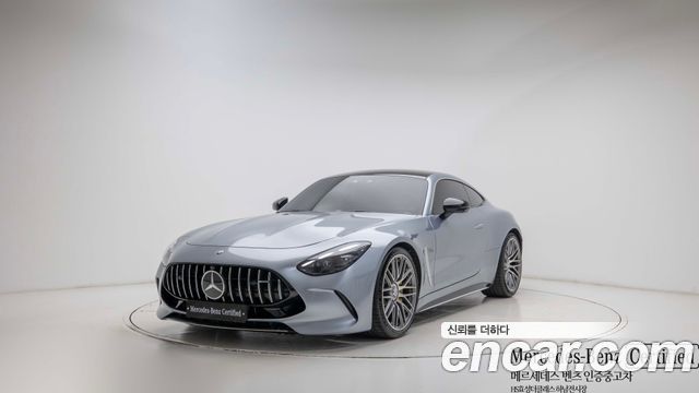 2025 Mercedes-Benz AMG GT, VIN W1KRJ8ABXSF007580