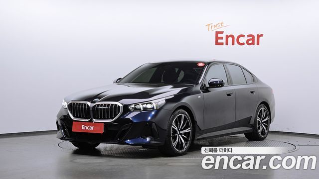 2026 BMW 5-Series, VIN WBA51FJ09TCW42933