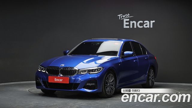 2021 BMW 3-Series, VIN WBA5X5107MFK17364