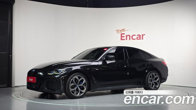 2023 BMW i4, VIN WBY71AW0XPFN69310