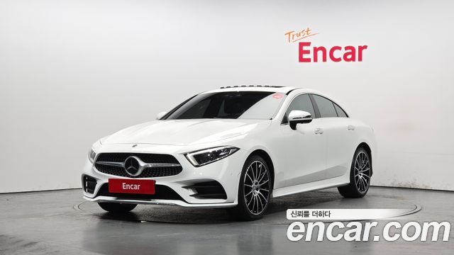 2021 Mercedes-Benz CLS-Class, VIN W1K2J5KB1MA080691