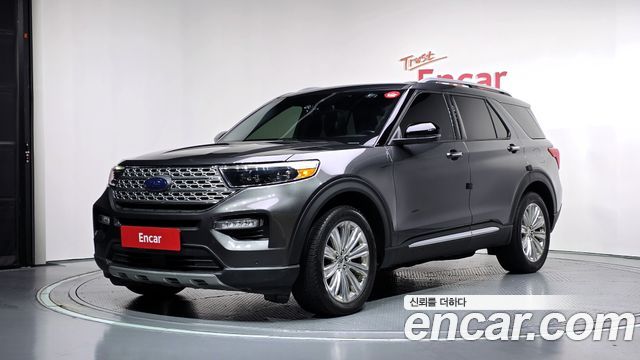 2020 Ford Explorer, VIN 1FMSK8FH1LGB78702