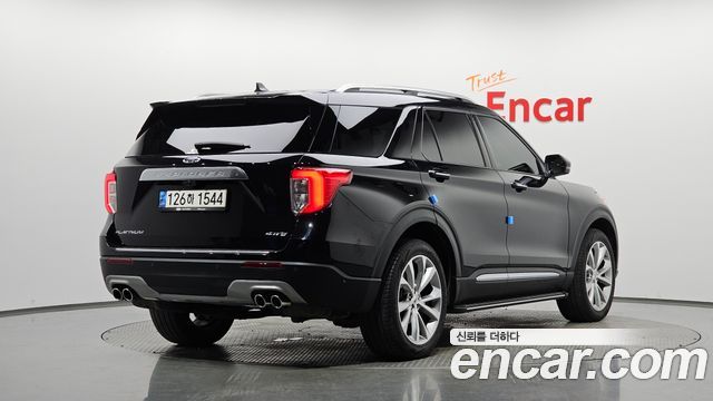 2021 Ford Explorer, VIN 1FM5K8HC8MGB48399