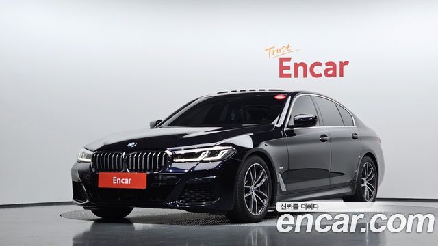 2023 BMW 5-Series, VIN WBA11BH03PWY07151