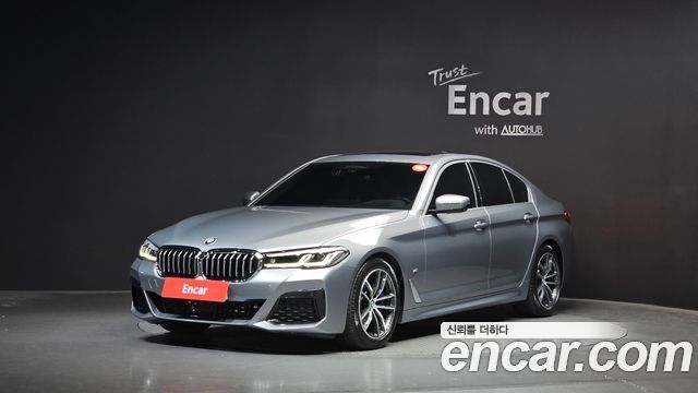 2023 BMW 5-Series, VIN WBA11BH09PWY04755