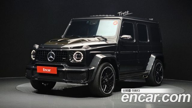 2023 Mercedes-Benz G-Class, VIN W1NYC7GJ2PX474334