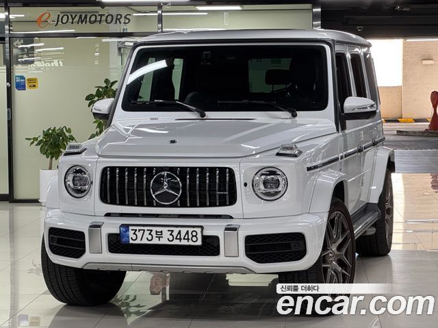 2023 Mercedes-Benz G-Class, VIN W1NYC7GJ6PX487233