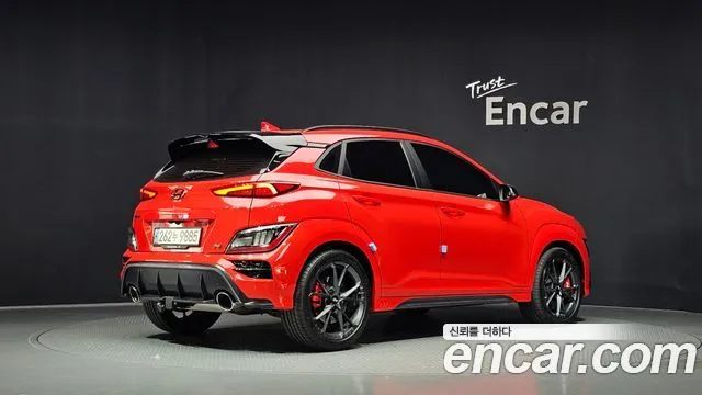 2022 Hyundai Kona, VIN KMHKH81CGNU002976