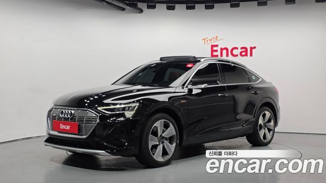 2023 Audi E-Tron, VIN WAUZZZGE2PB014514