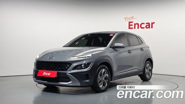 2023 Hyundai Kona, VIN KMHK381EGPU100411