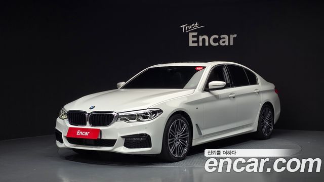 2020 BMW 5-Series, VIN WBAJR9101LWW87212