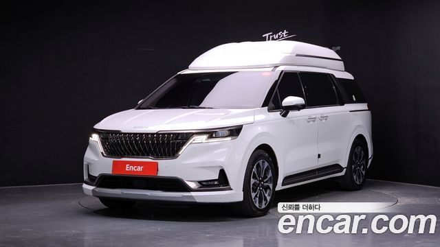 2023 Kia Carnival, VIN KNANE813BPS203345