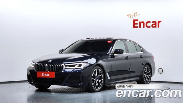2022 BMW 5-Series, VIN WBA71BH01NWX67465