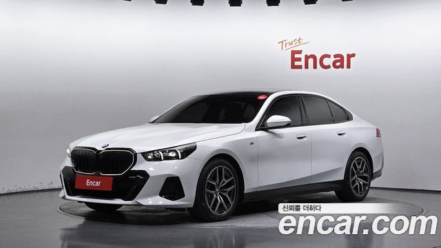 2025 BMW 5-Series, VIN WBA21FJ08SCT42799