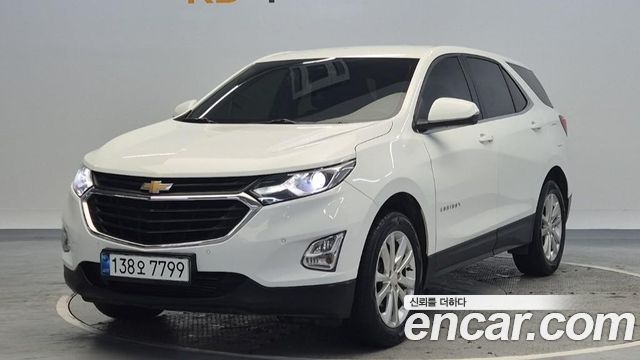 2020 Chevrolet Equinox, VIN 3GNAX9E87LS684259
