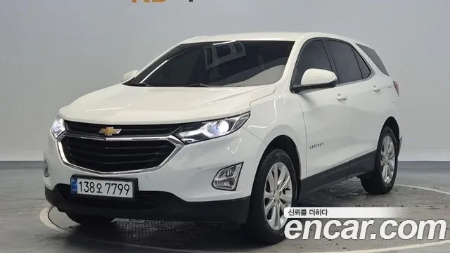2020 Chevrolet Equinox, VIN 3GNAX9E87LS684259