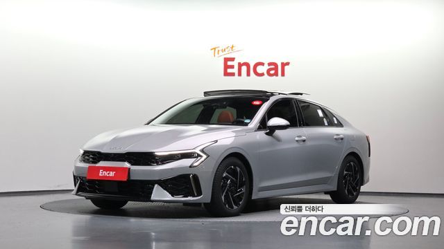 2026 Kia K5, VIN KNAG541JBTA058301
