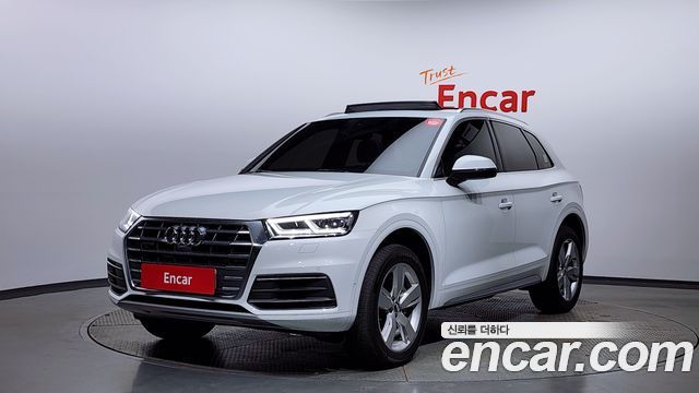 2020 Audi Q5, VIN WAUZZZFY9L2083724
