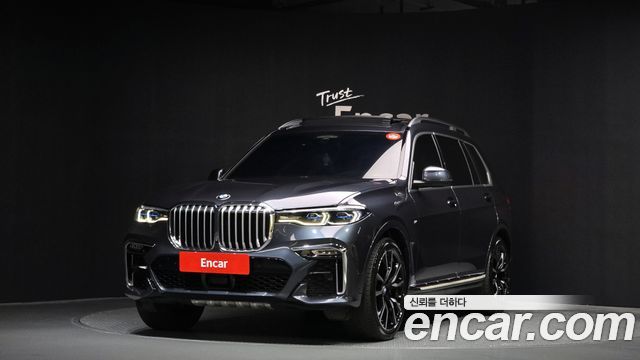 2022 BMW X7, VIN WBATB4107N9M25423