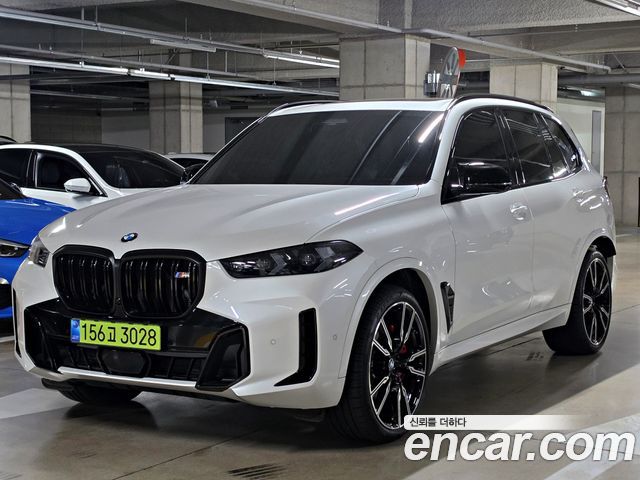 2026 BMW X5, VIN WBA31EU00T9164119