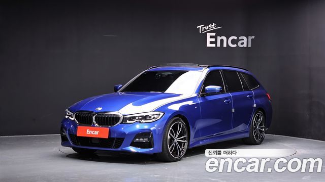 2021 BMW 3-Series, VIN WBA6L510XMFL14168