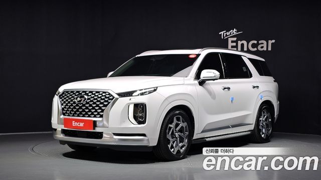 2021 Hyundai Palisade, VIN KMHR581EDMU210933