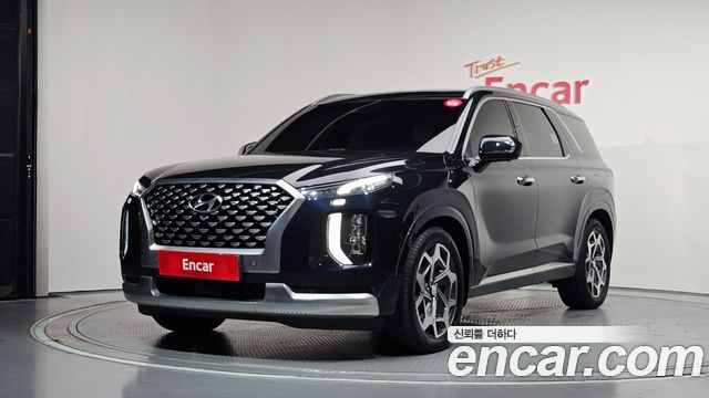 2022 Hyundai Palisade, VIN KMHR581ADNU343499