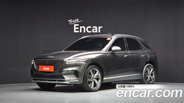 2023 Genesis GV70, VIN KMTMC81CDPU148490
